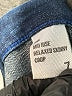 Eunina Color Block Blue Jeans Size 7 - photo 5