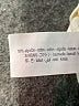 Zara 100% Cotton Solid Ivory Pullover Sweater Size 18-24 mo - photo 4