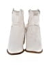 Dirty Laundry White Ankle Boots Size 6 1/2 - photo 2