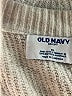 Old Navy Ivory Pullover Sweater Size XL - photo 7