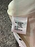 Calvin Klein Ivory Blazer Size 6 (petite) - photo 7