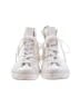 Sincerely Jules White Sneakers Size 8 1/2 - photo 2