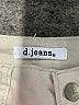 d.jeans Tan Khakis Size 6 - photo 7