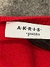Akris Punto Red Pullover Sweater Size 14 - photo 7