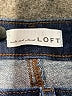 Ann Taylor LOFT Stripes Blue Jeans Size 29 waist - photo 4