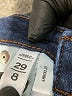 Ann Taylor LOFT Stripes Blue Jeans Size 29 waist - photo 5