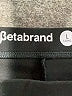 Betabrand Black Active Pants Size Lg long - photo 7