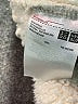 Uniqlo 100% Polyester Ivory Jacket Size XS - photo 7