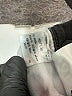 Levi's Black Jeans Size 27 waist - photo 8