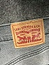 Levi's Chevron-herringbone Gray Jeans Size 29 waist - photo 7
