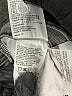 Levi's Chevron-herringbone Gray Jeans Size 29 waist - photo 8
