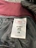 Express Solid Burgundy Active Pants Size 6 - photo 8