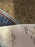 Eddie Bauer Solid Blue Jeans Size 6 - photo 9
