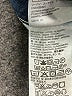 Levi's Blue Jeans Size 29 waist - photo 8