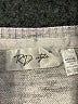 RD Style Gray Pullover Sweater Size XXL - photo 7