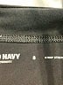 Old Navy - Maternity Black Active Pants Size S - photo 3