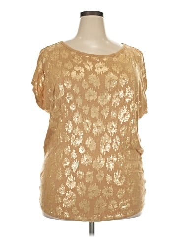 MICHAEL Michael Kors Short Sleeve Top (view 1)