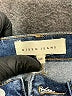 Risen Color Block Blue Jeans Size 3 - photo 7