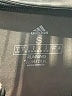 Adidas Black Active Pants Size S - photo 4