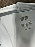 Uniqlo Solid Blue Track Jacket Size XS - photo 6