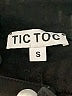 Tic : Toc Solid Black Denim Skirt Size S - photo 4