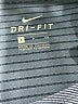 Nike 100% Polyester Gray Active T-Shirt Size S - photo 7