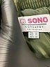 Ci Sono Green Vest Size M - photo 3