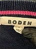 Boden Black Sweater Vest Size M - photo 7