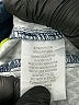 Kenar Chevron-herringbone Blue Shorts Size 4 - photo 4