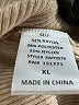 Gilli Tan Bodysuit Size XL - photo 4