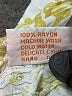 Santiki 100% Rayon Silver Kimono Size XS - photo 8
