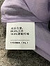 Unbranded Purple Long Sleeve Button-Down Shirt Size XL - photo 8