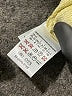 Weekend Max Mara Yellow Blazer Size 8 - photo 7
