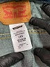 Levi's 100% Cotton Blue Denim Jacket Size 12 - 13 - photo 3
