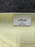 Wilfred Green Tank Top Size M - photo 7