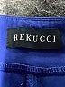Rekucci Blue Active Pants Size 8 - photo 4