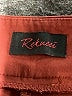 Rekucci Burgundy Active Pants Size 8 - photo 4