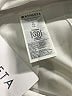 Athleta Solid Ivory Skort Size XL - photo 4