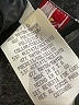 Assorted Brands Houndstooth Gray Formal Skirt Size 9 - photo 5