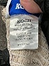 Koch Ivory Shorts Size M - photo 4