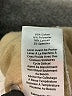 Talbots Solid White Ivory Jeans Size 16 - photo 8