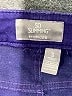 So Slimming by Chico's Color Block Purple Jeans Size XL - photo 7