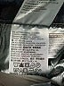 Levi's Blue Jeans Size 6 - photo 5