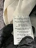 J.Crew Chevron-herringbone Ivory Formal Skirt Size 8 - photo 5