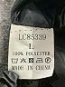 Unbranded 100% Polyester Black Blazer Size L - photo 6
