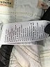 Levi's White Jeans Size 24 waist - photo 9