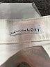 Ann Taylor LOFT White Jeans Size 12 - photo 7