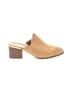 Vionic Tan Mule/Clog Size 7 - photo 1