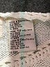 Walmart Ivory Cardigan Size XS - photo 7