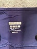 Unbranded Solid Purple Active Pants Size XL - photo 7